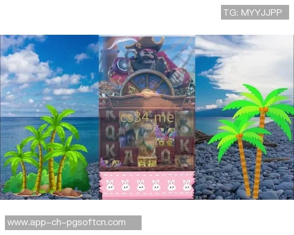 pg赏金船长一直-PG赏金船长一直，航海的荣耀与冒险-pg赏金船长一直