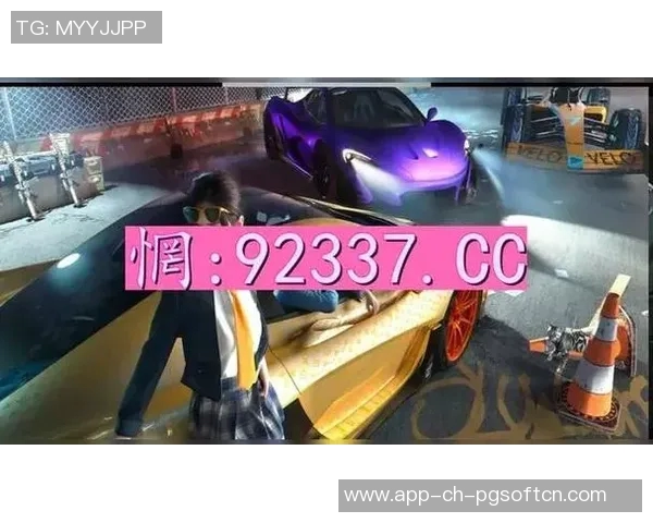 pg电子棋牌下载app-肆意游棋竞技起航，探究全新数字体验之旅 PG电子棋牌 App的冒险故事-pg电子棋牌下载app