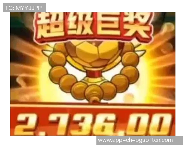 pg电子试玩平台网站-探索Pg电子试玩平台网站-pg电子试玩平台网站