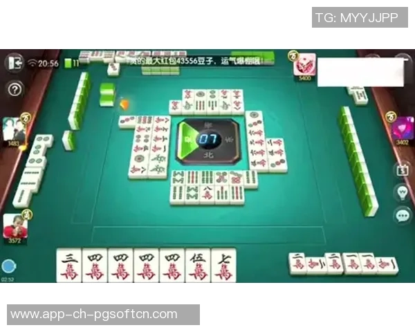 PG麻将胡了-PG麻将胡了—策略与乐趣的完美结合-PG麻将胡了