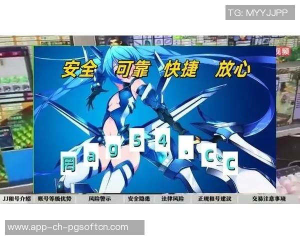 可以试玩pg电子的网站-探索在线试玩PG电子游戏的优质网站-可以试玩pg电子的网站 可以试玩pg电子的网站-探索在线试玩PG电子游戏的优质网站-可以试玩pg电子的网站