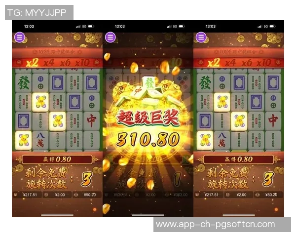 麻将胡了2·游戏入口-麻将胡了，全新游戏入口体验探索-麻将胡了2·游戏入口