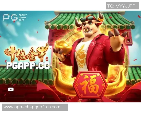 pg电子哪个平台好爆款-探索优质平台,PG电子爆款游戏之选-pg电子哪个平台好爆款 pg电子哪个平台好爆款-探索优质平台,PG电子爆款游戏之选-pg电子哪个平台好爆款