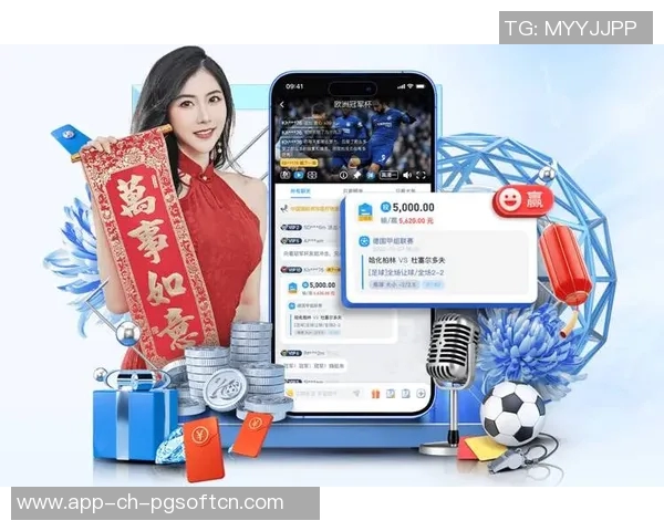 pg电子客户端官网-探索PG电子客户端官网-pg电子客户端官网