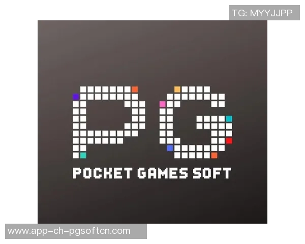 pG电子游戏-论pG电子游戏的趋势和挑战-pG电子游戏