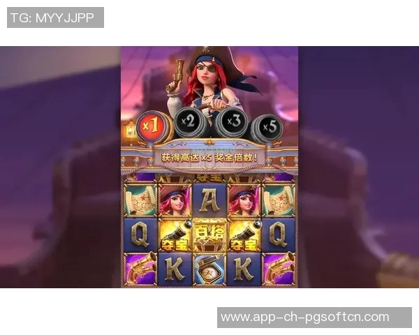 pg电子游戏所有爆分视频-揭秘PG电子游戏爆分视频的世界-pg电子游戏所有爆分视频 pg电子游戏所有爆分视频-揭秘PG电子游戏爆分视频的世界-pg电子游戏所有爆分视频