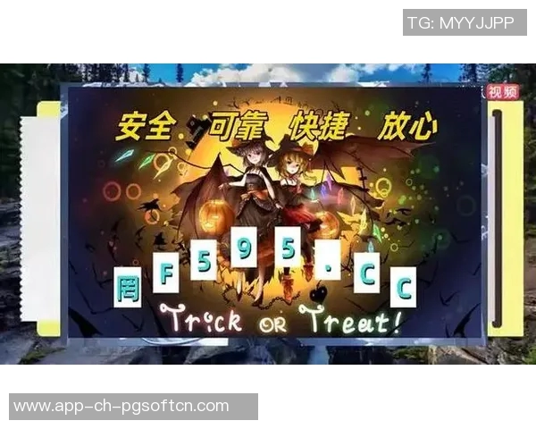 pg电子游戏网页版-探索PG电子游戏网页版的世界-pg电子游戏网页版