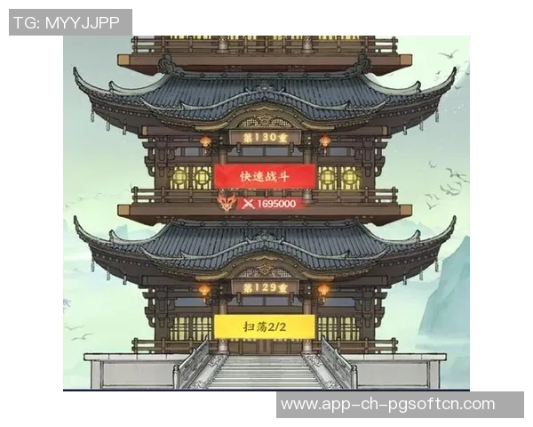 pg电子麻将胡了2玩法-探索新的电游玩法，Pg电子麻将的胡了2版式的解析-pg电子麻将胡了2玩法