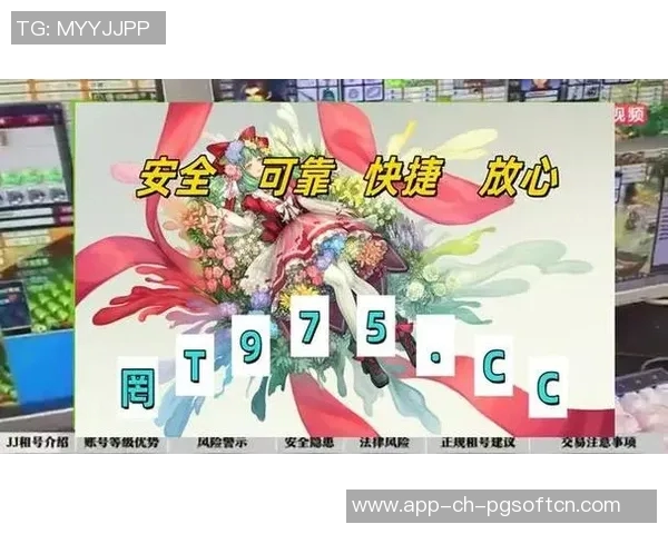 pg麻将胡了一直吃分-pg麻将胡了一直吃分