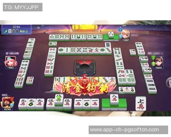 pg麻将胡了2最大多少倍-揭秘PG麻将胡牌最大倍数,PG麻将胡了二的最大倍数探究-pg麻将胡了2最大多少倍 pg麻将胡了2最大多少倍-揭秘PG麻将胡牌最大倍数,PG麻将胡了二的最大倍数探究-pg麻将胡了2最大多少倍