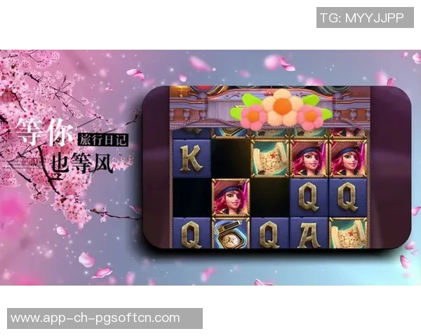 pg电子麻将糊了大奖-PG电子麻将，幸运降临，大奖触手可及-pg电子麻将糊了大奖