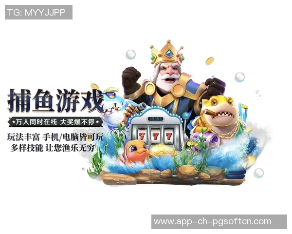 麻将胡了下载腾讯-麻将胡了，探索腾讯下载的魅力-麻将胡了下载腾讯