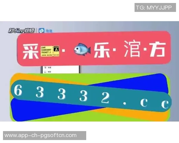 pg电子游戏麻将胡了2-PG电子游戏麻将胡了，乐趣与挑战并存-pg电子游戏麻将胡了2