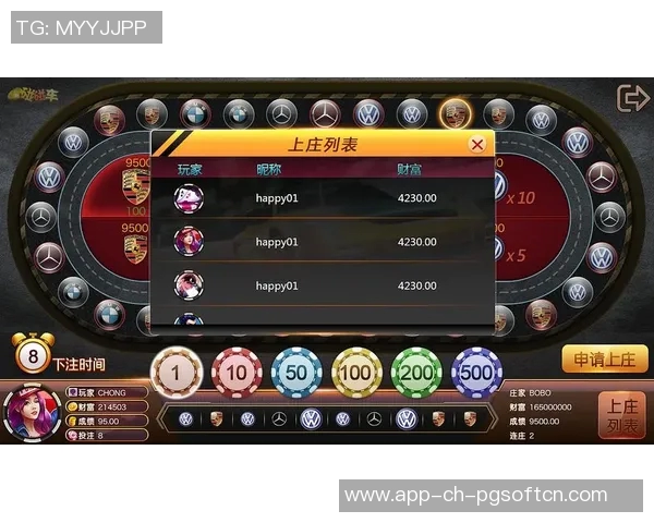 麻将胡了pg官网真钱模式-饼国共数据 kee麻将胡了pg官网真钱模式探索-麻将胡了pg官网真钱模式