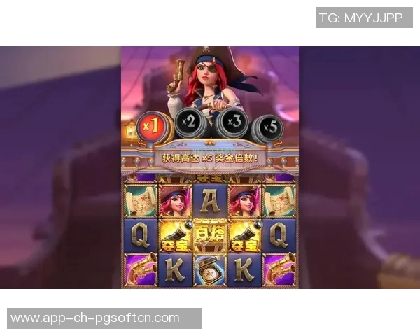 pg电子官网地址-pg电子官网地址